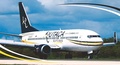 Rutaca conectará Venezuela y Cuba con nueva ruta aérea