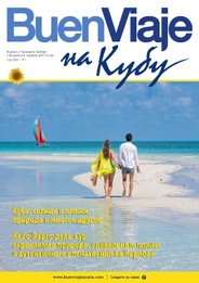 Portada Buen Viaje a Cuba