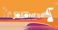 Varadero Josone Rumba, Jazz & Son presenta artistas confirmados